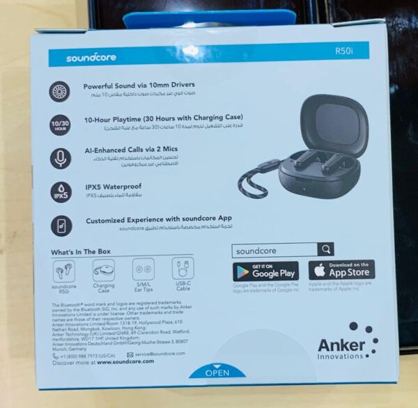 Anker Soundcore R50i Black - A3949H12 - Image 9