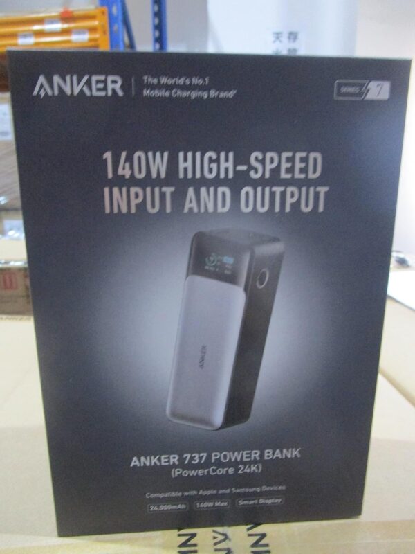 Anker 737 Power Bank (PowerCore 24K), 24,000mAh 3-Port Portable Charger with 140W Output, Smart Digital Display, Compatible with MacBook Pro/Air, iPhone 16/15/14 Series, Samsung, Huaiwei, Dell - Image 9