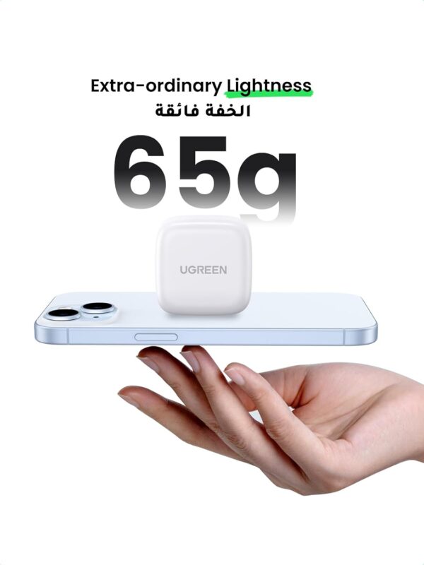 UGREEN iPhone 16 Charger Type C PD 20W Fast USB C Charger Fast Charger Head Type-C Power Plug Universal Travel Adapter USB-C Plug for iPhone 16 Pro Max/16 Pro/15 Pro Max/14/13/12, Samsung, Huawei etc - Image 7