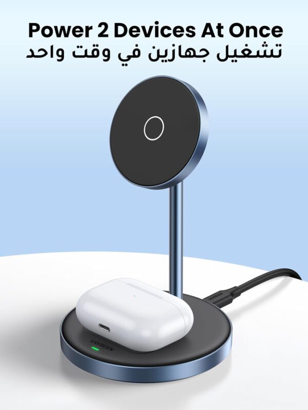 UGREEN MagFlow Wireless Charger 2 in 1 Magsafe iPhone 16 Charger Magnetic Stand Airpods Wireless Charger Fast Magsafe Charging Station 360° Free Rotation for iPhone 16/15/14/13/series, AirPods Pro/3/2 - Image 6