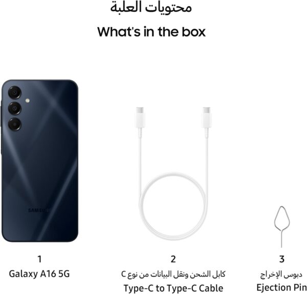 Samsung Galaxy A16 5G, Android Smartphone, Dual SIM Mobile Phone, 4GB RAM, 128GB Storage, Blue Black (UAE Version) - Image 9