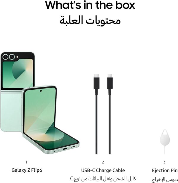 Samsung Galaxy Z Flip6, AI Phone, 12GB RAM, 256GB Storage, Mint, Android Smartphone, 50MP Camera, FlexCam, Long Battery Life (UAE Version) - Image 4