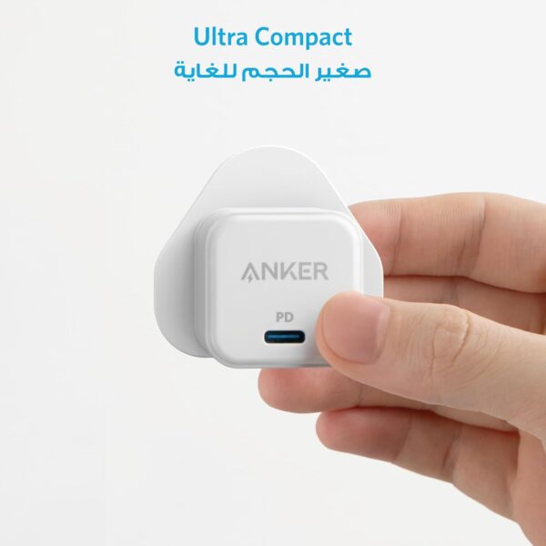 Anker iPhone 16 Pro Charger, 20W USB C Charger, PowerPort III 20W Cube Fast Charger for iPhone 16/16 Pro/16 Plus /16 Pro Max, 15/14 Series, Samsung, iPad, Huawei, Xiaomi, Vivo, Oppo and More - Image 6