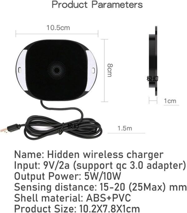 TERRIFI Invisible Wireless Charger, Under Desk Wireless Charger, 10W Furniture Wireless Charging Board, 20Mm Long -Distance Wireless Mobile Phone Charger, Suitable for iPhone, for Galaxy and for QI - Image 6