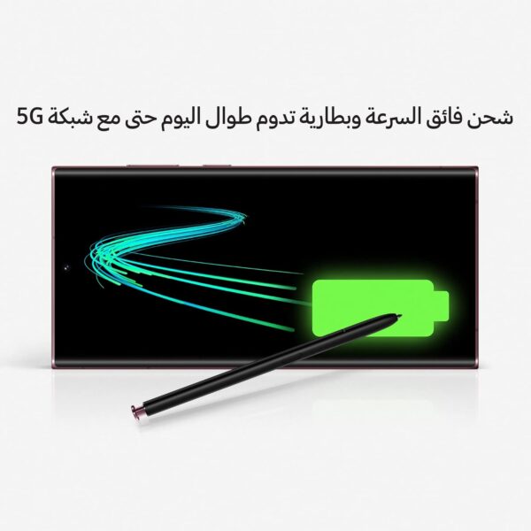 Samsung Galaxy S22 Ultra 5G Mobile Phone 256GB Dual SIM Android Smartphone Burgundy (UAE Version) - Image 9