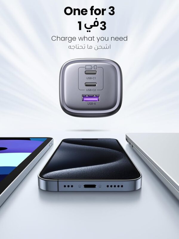 UGREEN Nexode 65W USB C Charger 3-Port Foldable GaN Laptop Charger Type C Fast Wall Charger Plug Compatile for MacBook Pro/Air, HP/Dell/Lenovo, iPad Pro/Air, iPhone 16 Pro Max,Galaxy S24 Ultra/S23,etc - Image 5