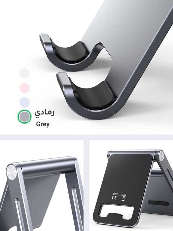 UGREEN Phone Stand Aluminum Mobile Stand Adjustable Mobile Holder Foldable Phone holder, Desktop iPhone Stand Compatible with All Mobile Phone, iPhone 16 Pro Max/16 Pro/16, Galaxy S23 S24 Ultra (Grey) - Image 7