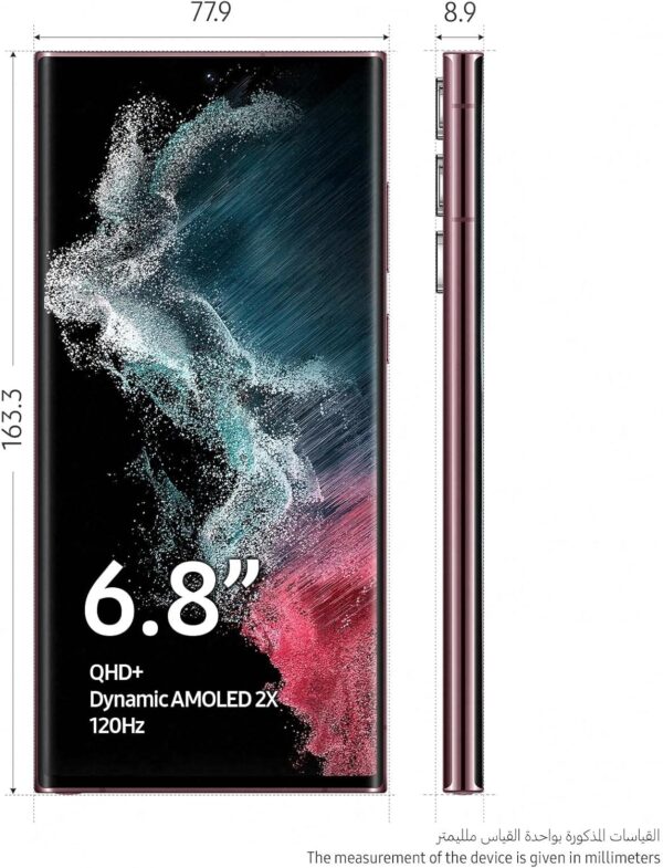 Samsung Galaxy S22 Ultra 5G Mobile Phone 256GB Dual SIM Android Smartphone Burgundy (UAE Version) - Image 3