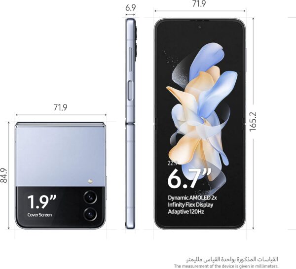 Samsung Galaxy Z Flip4 Dual SIM Smartphone Android Folding Phone 512GB, Blue (UAE Version) - Image 4