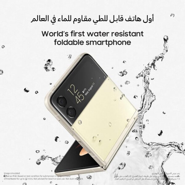 Samsung Galaxy Z Flip3 5G Single SIM and e SIM Smartphone 128GB Storage and 8GB RAM, Cream (UAE Version) - Image 8