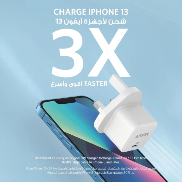 Anker iPhone 16 Pro Charger, 20W USB C Charger, PowerPort III 20W Cube Fast Charger for iPhone 16/16 Pro/16 Plus /16 Pro Max, 15/14 Series, Samsung, iPad, Huawei, Xiaomi, Vivo, Oppo and More - Image 4