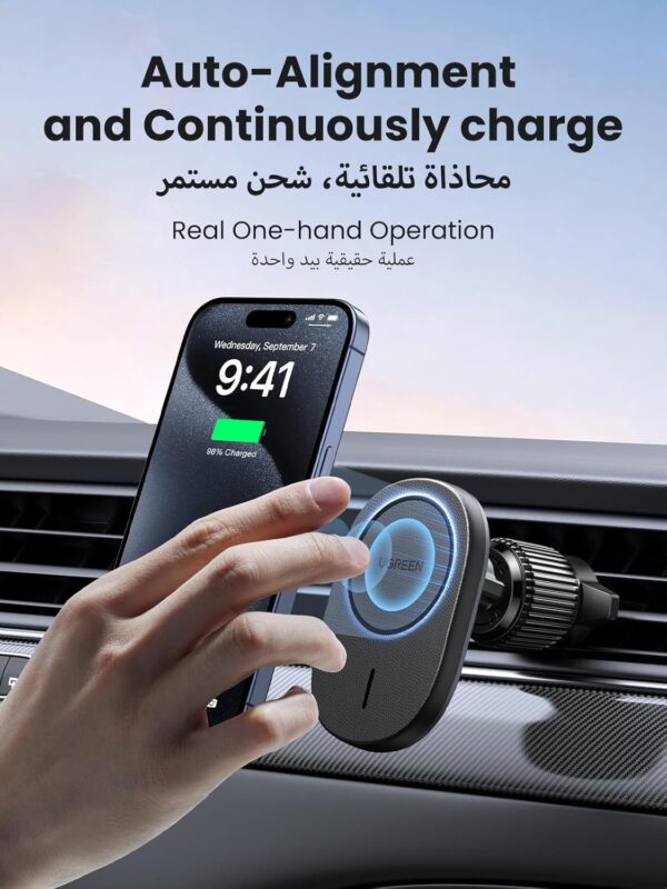 UGREEN iPhone Magsafe Charger Car Wireless Charging Holder Air Vent Car Cradle Stable Hook, Magnetic Wireless Car Charger, Car Holder Magsafe Charger for iPhone 16/15/14/13/Series, Black Leather Panel - Image 5