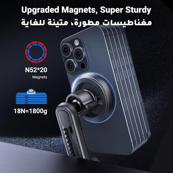 UGREEN MagSafe Car Mount for iPhone 16 Pro Max【Never Block Air Vent&360° Rotate】Stable Car Phone Holder Magnetic, Magnet Mobile Holder for Car, Car Holder, Car Accessories, 14 15 Galaxy S24 Ultra, etc - Image 4
