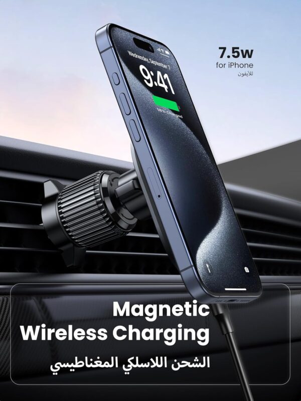 UGREEN iPhone Magsafe Charger Car Wireless Charging Holder Air Vent Car Cradle Stable Hook, Magnetic Wireless Car Charger, Car Holder Magsafe Charger for iPhone 16/15/14/13/Series, Black Leather Panel - Image 3