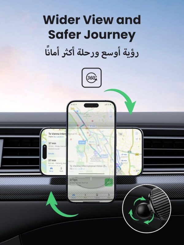 UGREEN iPhone Magsafe Charger Car Wireless Charging Holder Air Vent Car Cradle Stable Hook, Magnetic Wireless Car Charger, Car Holder Magsafe Charger for iPhone 16/15/14/13/Series, Black Leather Panel - Image 4