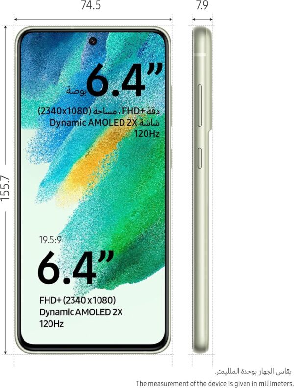 Samsung Galaxy S21 Fe 5G Dual Sim Smartphone, 256GB Storage And 8GB RAM Olive - Image 4