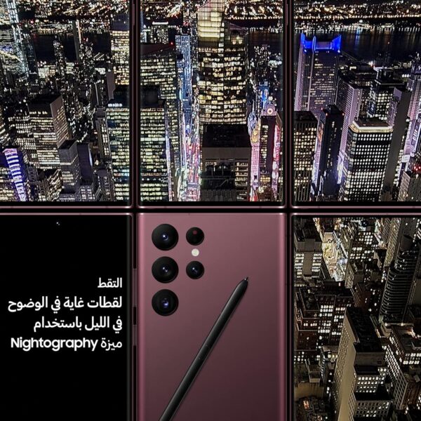 Samsung Galaxy S22 Ultra 5G Mobile Phone 256GB Dual SIM Android Smartphone Burgundy (UAE Version) - Image 10