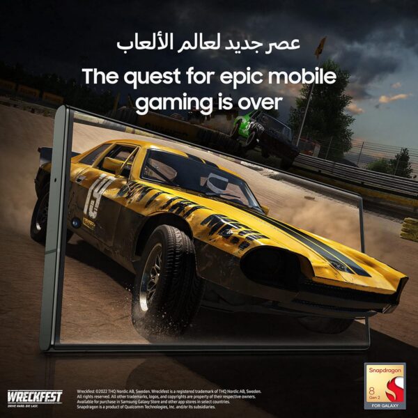 Samsung Galaxy S23+, AI Phone, Dual SIM, 5G, Android Smartphone, 512GB, Phantom Black (UAE Version) - Image 11