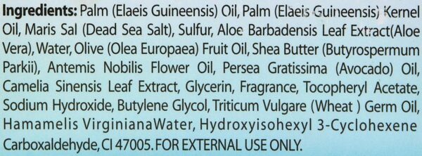 Natural Elephant Dead Sea Sulfur Soap 4.4 oz (125 g) - Image 9